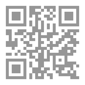 Qr Code الثواب والأجر في المحافظة على صلاة الفجر