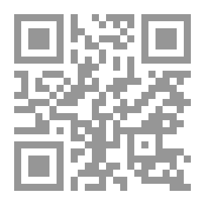 Qr Code لحظة العشق الأخيرة