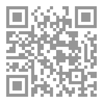 Qr Code الخطب السلوكية