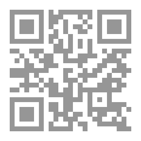 Qr Code فضائل يوم عرفة
