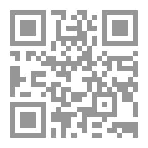 Qr Code بلدة رجال الأثرية برجال ألمع بمنطقة عسير : أرضها - إنسانها - نشأتها - تاريخها - تجارتها - حضارتها