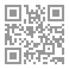 Qr Code Syriac Language - Origins And Reading