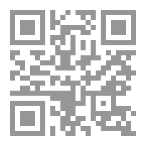 Qr Code على حين دهشة