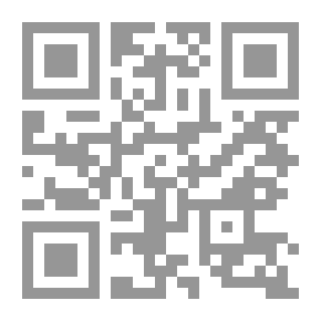 Qr Code 2007 Microsoft Office System بلمحة
