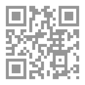 Qr Code الغدد ؛ أمراضها وعلاجها