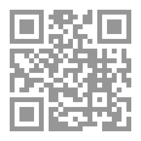Qr Code السجاد الشرقي القديم ؛ دراسة تاريخية - أثرية - الجزء الثاني