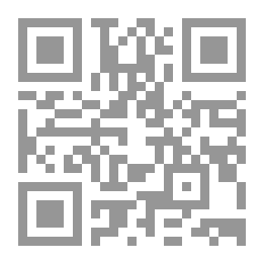 Qr Code A Message On The Atom And The Atomic Bomb