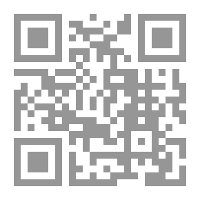 Qr Code شارع السلام