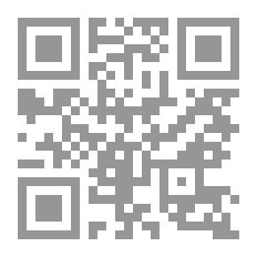 Qr Code طرائق تدريس التربية الاسلامية أصول نظرية ونماذج وتطبيقات عملية
