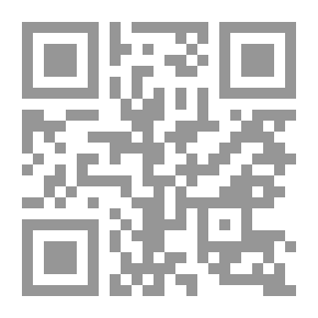 Qr Code حرب البقاء