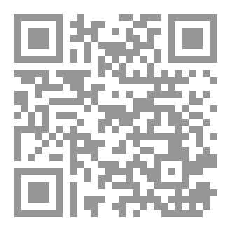 Qr Code زاد الواعظين