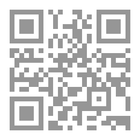 Qr Code الحرب بين بريطانيا العظمي وتركيا او الكتاب الابيض الانكليزي