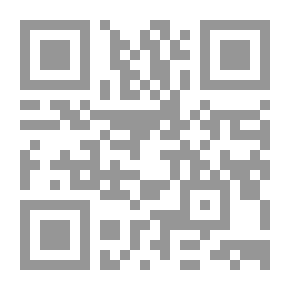 Qr Code النهي عن سب الأصحاب وما فيه من الإثم والعقاب