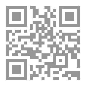 Qr Code الفوازير العلمية