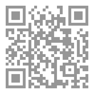 Qr Code Da'wa Leaflets