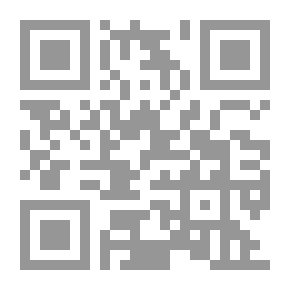 Qr Code عرس أيلول - قصة الشهيد هادي حسن نصرالله