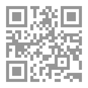 Qr Code الأرقام الإنجليزية