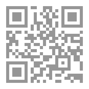 Qr Code رؤيتنا 2050