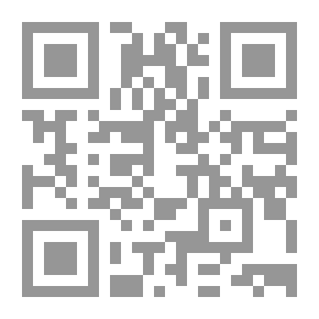 Qr Code Sandy