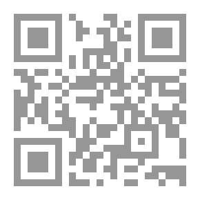 Qr Code The Cultural Series: An Introduction To Philosophy From Alienation To Philosophy
