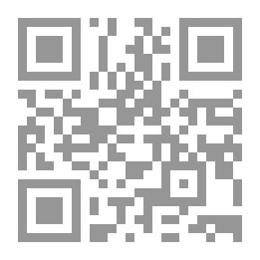 Qr Code Maqamat Al-Suyuti