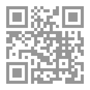 Qr Code الموازنة السياسية: نحو إبداع فكري وسياسي جديد