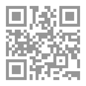 Qr Code صلاح الدين وملحمة الأيوبيين في مدونات التاريخ السريانية