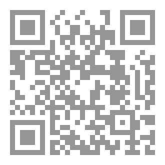 Qr Code طريقك نحو التطور