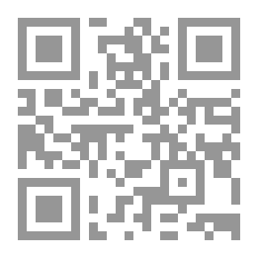 Qr Code لعنة البحر وقصص اخرى(5)