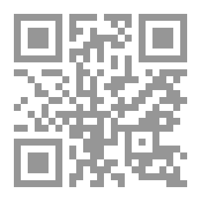 Qr Code دراسات جدوى المشروعات - بين النظرية و التطبيق