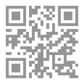 Qr Code Killer Flower