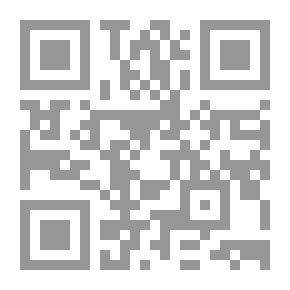 Qr Code أنا جيداي