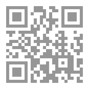 Qr Code Almohad Civilization