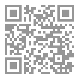 Qr Code Breaks