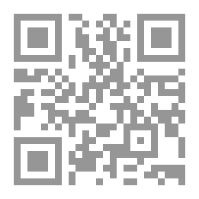 Qr Code سلسلة : دراسات عالمية (72) - رؤيتان للسياسة الخارجية الأمريكية: جمهورية وديمقراطية
