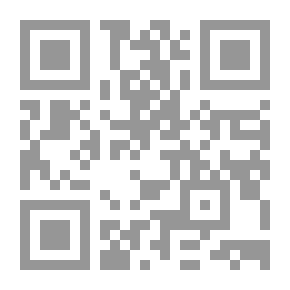 Qr Code The Winding Stair