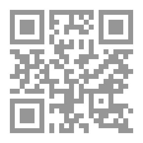 Qr Code Shia Notables V.12