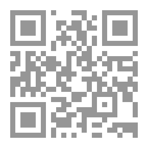 Qr Code Contemporary School Problems - Issues And Solutions