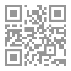 Qr Code الميثاق في القرآن الكريم ( دراسة مصطلحية وتفسير بنائي )