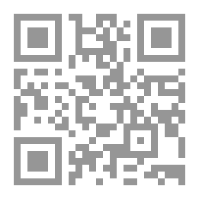 Qr Code النقد الجيني ومعادلات النحت الروائي