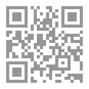 Qr Code صلاة الخاشعين - اللغة الملاوية