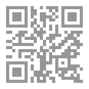 Qr Code تشاجر الأشقاء (المشكلات السلوكية، أسبابها، علاجها، طريق الوقاية منها)