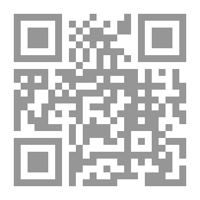 Qr Code أسلوب الأستثناء والمعنى والمحورية