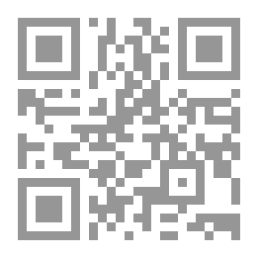 Qr Code علال الفاسي عالما ومفكرا