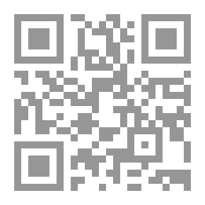 Qr Code براعم الإيمان العدد 248