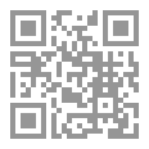 Qr Code وجع أبيض