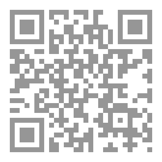 Qr Code مواعظ ابن الجوزى