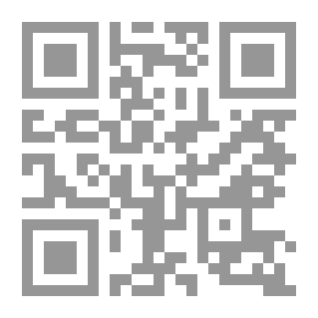 Qr Code المستحيل