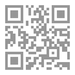 Qr Code شيخ الإسلام ابن تيمية ؛ آراؤه ومواقفه