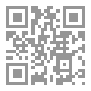 Qr Code دليل EDA للمشاريع المعتمدة